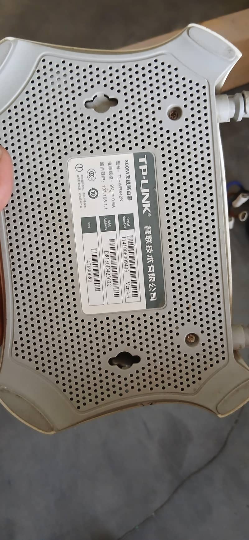 Tp Link WiFi modem 1