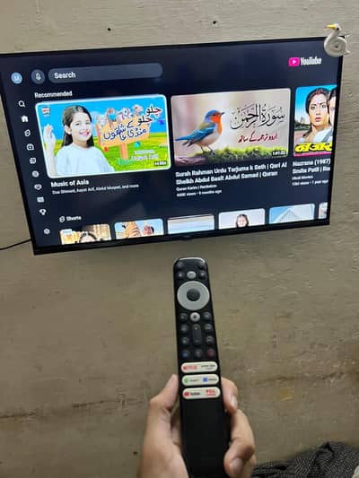 tcl led