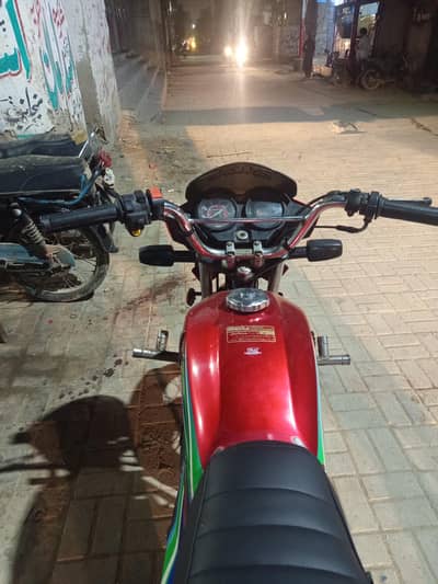 baldia Town Karachi