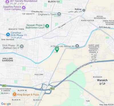 5 Marla Plot For Sale In Dha Rahber Phase 11 Sector 4
