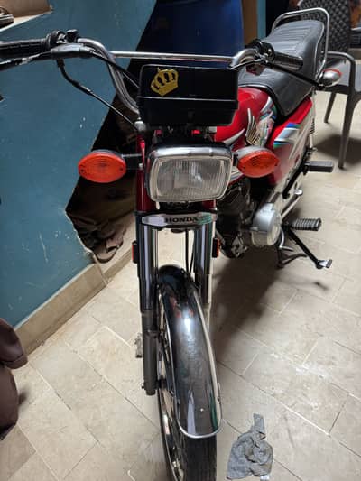 Honda 125 Hyderabad number 2023 model
