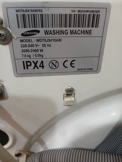 Washing machine