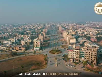 12.4 Marla Corner Plot Available For Sale In G Block Citi Housing Sialkot