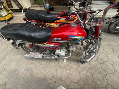 United CD 70CC Red color