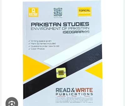 Olevel Tropicals and text books of   Isl,Geo,History