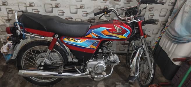 honda 70
