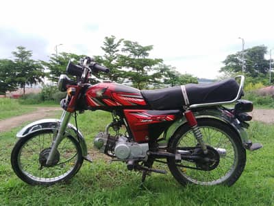 united 70 for sale 03135018369