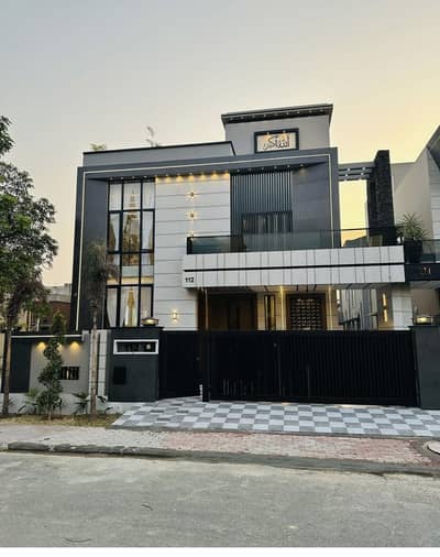 5 Marla Residential Plot for Urgent Sale in Postal Employes Society, Canal Garden,