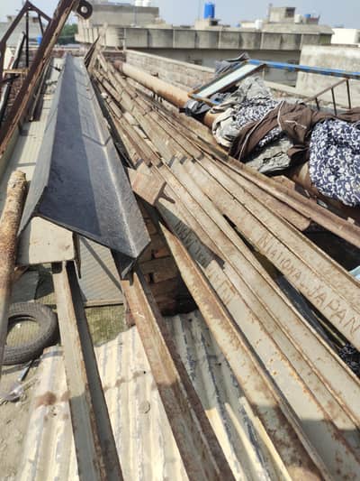 Garder n TR Rs. 250 / kg