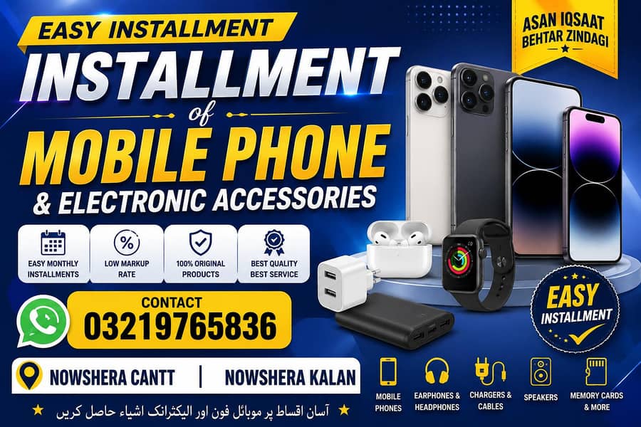Infinix Other Model 0