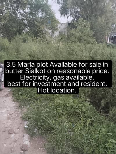 exchange possible with good car