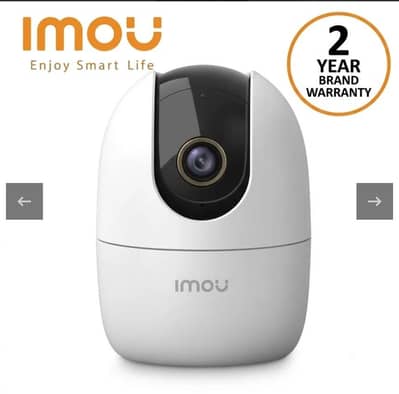 IMOU Ranger