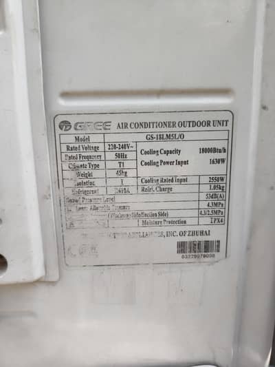 Air condition