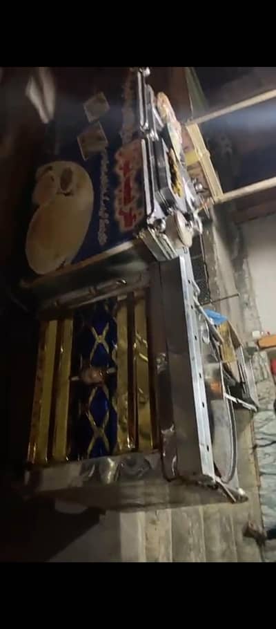 tawa tea counter