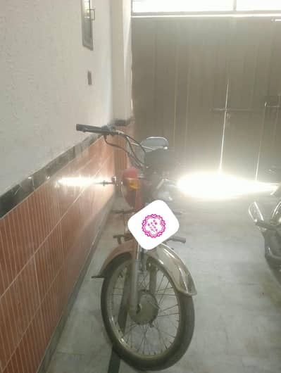 CD70 2023 MODEL