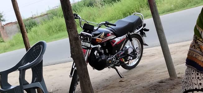 Honda CCD 70 2025  exchange Suzuki 110