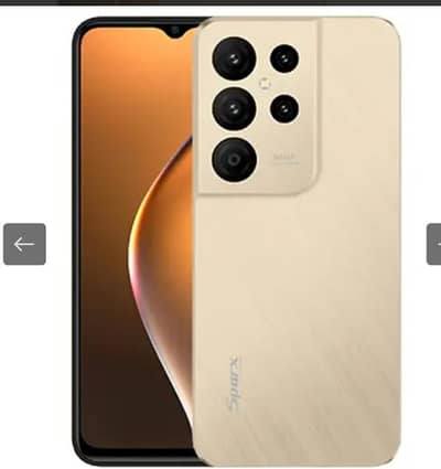 Sparx Neo X