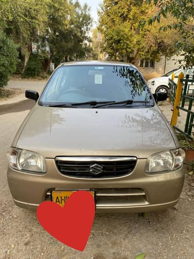 Suzuki Alto 2005