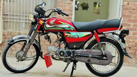 Honda cD 70 contact this number 03092535928