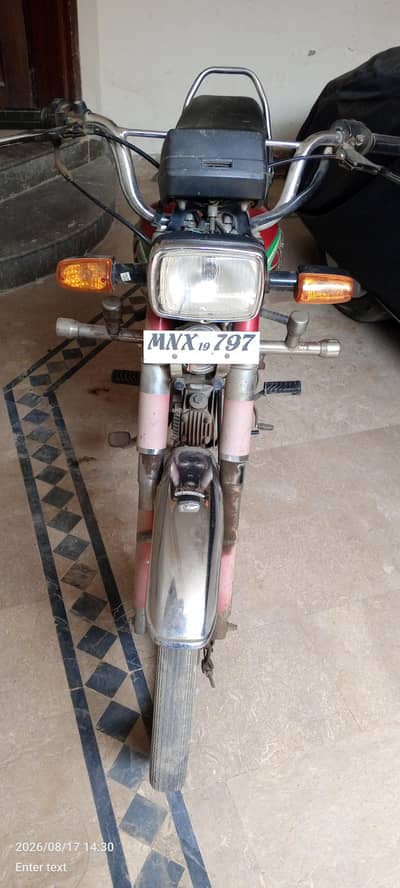 Road prince good condition