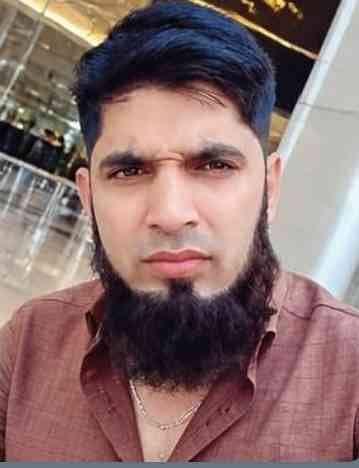 Atiq