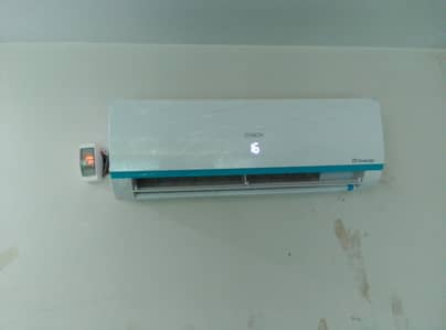 2 month old DC inverter