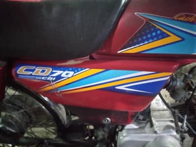 Honda 70 excellent condition 03224284933