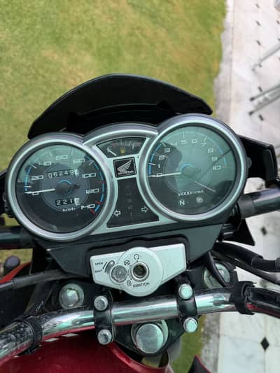 Honda CB150F
