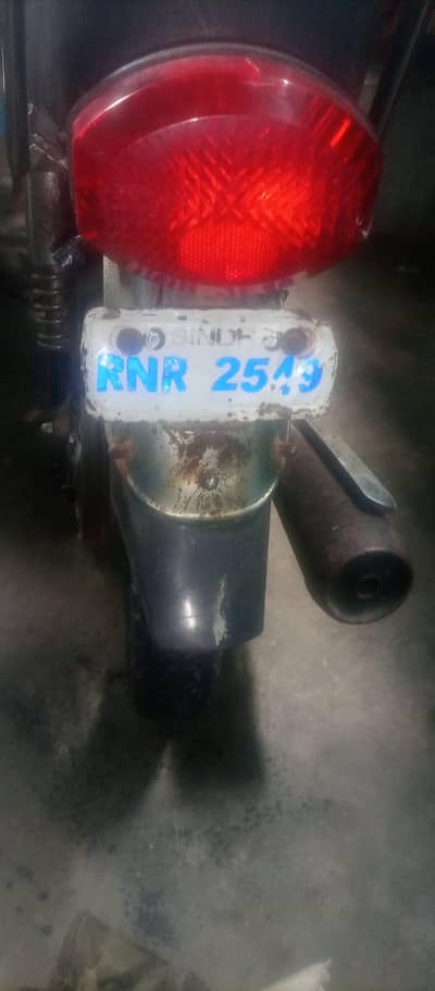 HONDA 125 sild ingen