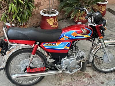 Honda cd 70 open latter