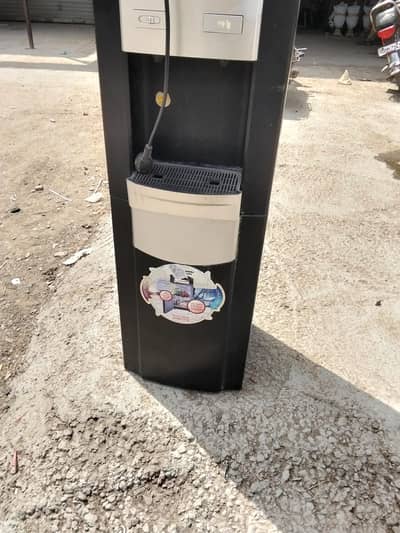 water dispenser