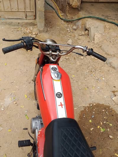 super power 125