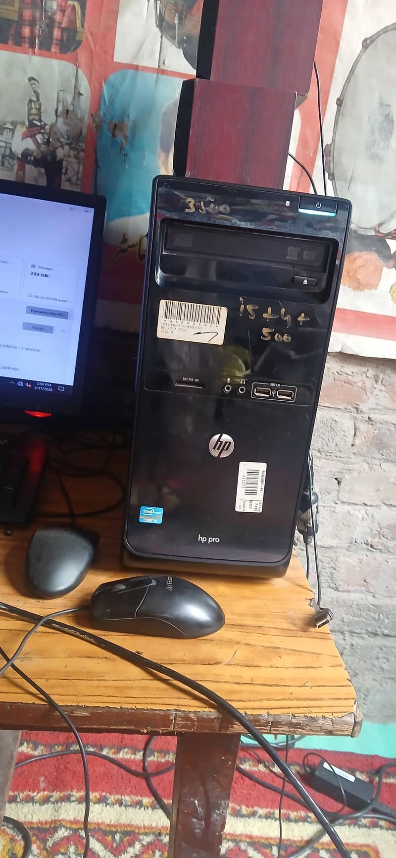 complete pc core i5 5