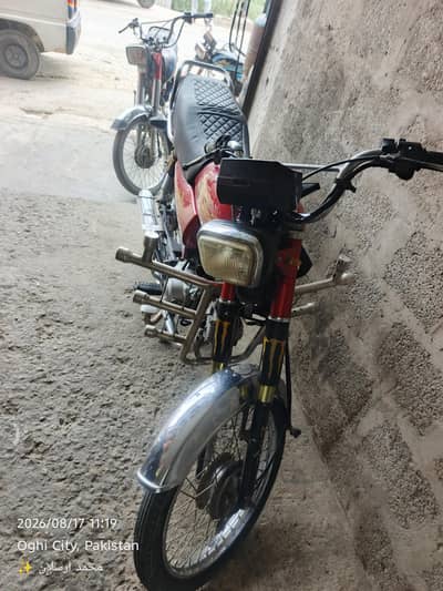 Hi speed 2012 modal conwarot  2020 modal good 