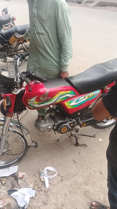 honda 70/23modal applied 4 number nahi laga