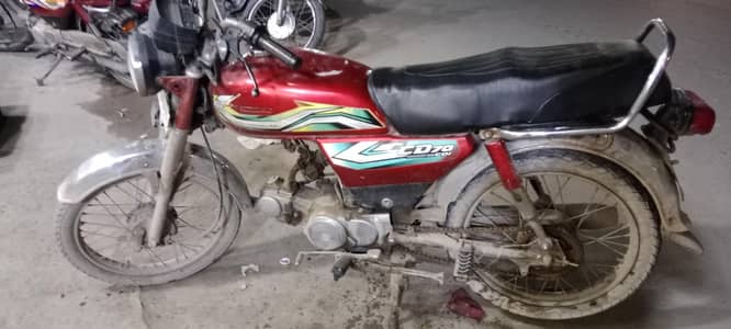 honda 70 2008 model