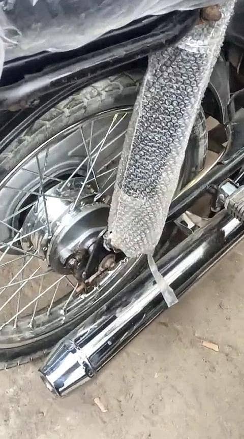 Super Power 0