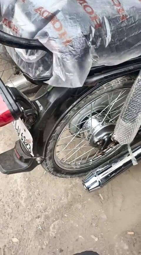 Super Power 3
