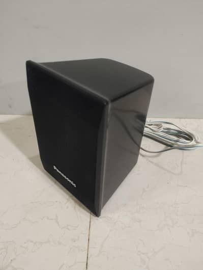 Panasonic home theater speakers