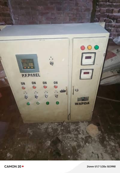 wapda power panel