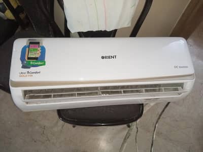 orient DC Inverter AC