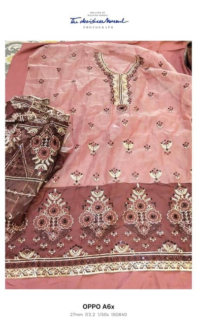 achy fabric me ha quality achi ha