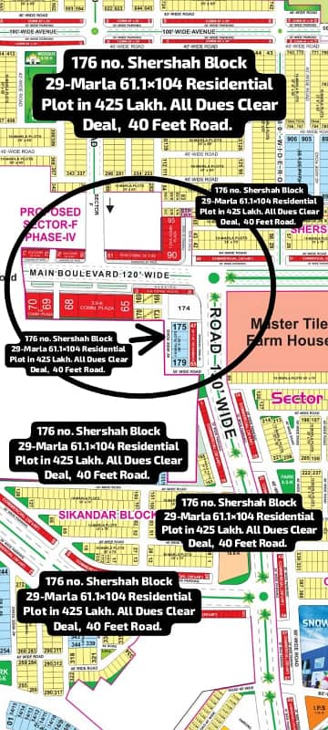 176 no. Shershah Block 29-Marla (61.1 by 104) Residential Plot in 425 Lakh. All Dues Clear Deal, 40 Feet Road. Best Location For Constructing Your Dream House in Bahria Town Lahore
