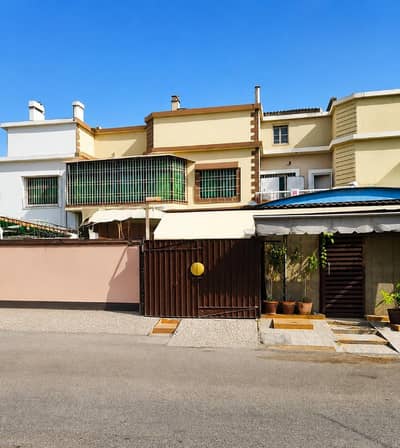 Town House For Sale