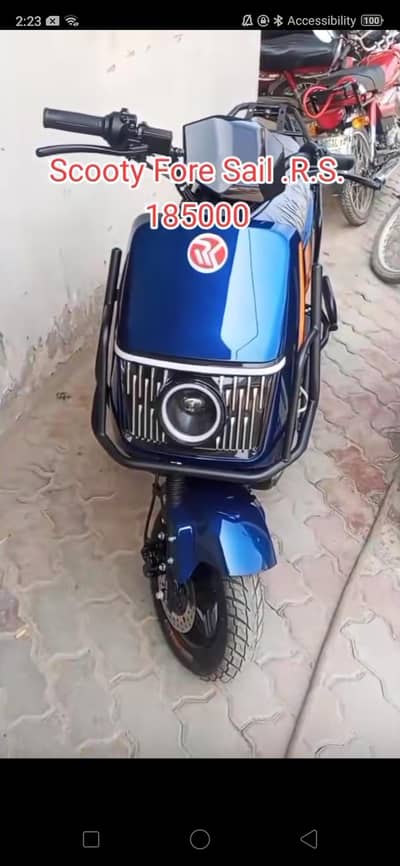 electric seotty for sale arjant new hy 230 kilo miyar chali hy