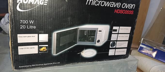 Homage Microwave HDSO203S