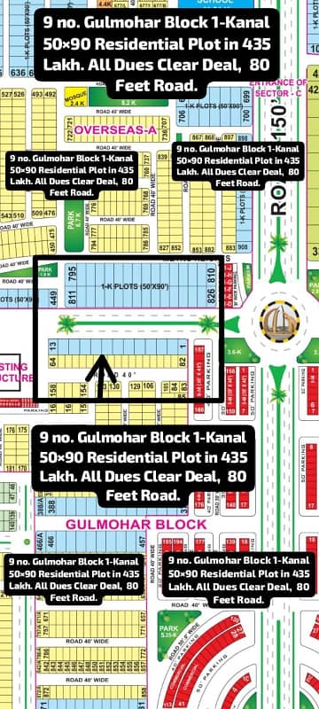 9 No. Gulmohar Block 1-Kanal (50 By 90) Residential Plot In 435 Lakh. All Dues Clear Deal, 80 Feet Road. Best Location For Constructing Your Dream House In Bahria Town Lahore