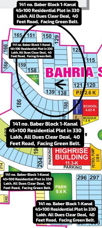 141 No. Baber Block 1-Kanal Residential Plot In 330 Lakh. All Dues Clear Deal, 40 Feet Road. Best Location For Constructing Your Dream House In Bahria Town Lahore