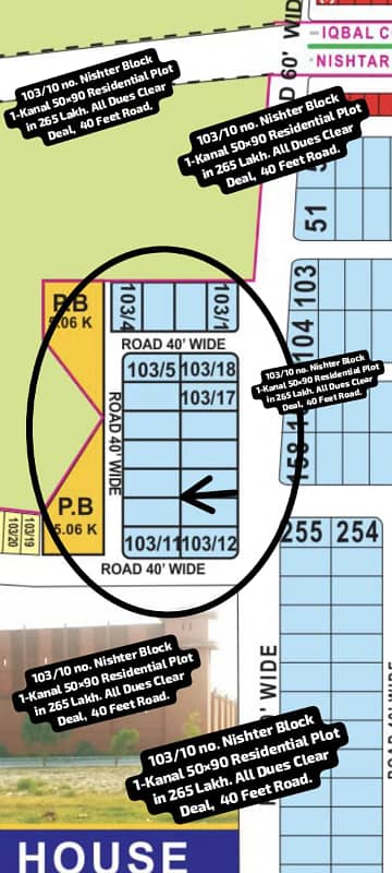 103/10 No. Nishter Block 1-Kanal (50 By 90) Residential Plot In 265 Lakh. All Dues Clear Deal, 40 Feet Road. Corner Category, Best Location For Constructing Your Dream House In Bahria Town Lahore