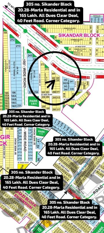 305 no. Sikander Block 20.28-Marla Residential Plot in 165 Lakh. All Dues Clear Deal, 40 Feet Road , Corner Category. Best Location For Constructing Your Dream House In Bahria Town Lahore